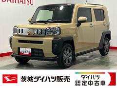 タフト 中古車 Ｇターボダイハツ認定中古車ｌナビｌパノラマモニターｌドラレコｌ４ＷＤｌクルーズコントロールｌシートヒーターｌＬＥＤヘッドライトｌキーフリーｌコーナーセンサーｌスマートアシストｌ保証／整備付