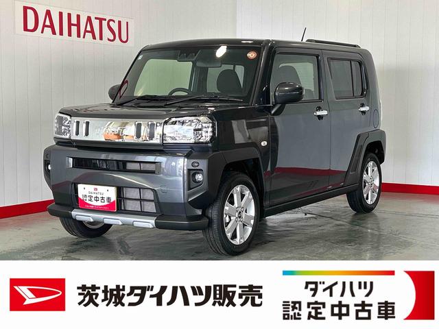 タフトＧ　クロムベンチャーダイハツ認定中古車ｌ電動パーキングブレーキｌクルーズコントロールｌシートヒーターｌＬＥＤヘッドライトｌキーフリーｌコーナーセンサーｌスマートアシストｌ保証／整備付（茨城県）の中古車