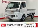 ダイハツ認定中古車ｌ５ＭＴｌ４ＷＤｌパワーウィンドウｌＣＤオーディオｌ荷台ライトｌエアコンｌＬＥＤヘッドライトｌフォグランプｌキーレスｌスマートアシストｌ保証／整備付（茨城県）の中古車