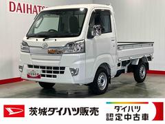 ハイゼットトラック 中古車 エクストラＳＡＩＩＩｔダイハツ認定中古車ｌ５ＭＴｌ４ＷＤｌパワーウィンドウｌＣＤオーディオｌ荷台ライトｌエアコンｌＬＥＤヘッドライトｌフォグランプｌキーレスｌスマートアシストｌ保証／整備付