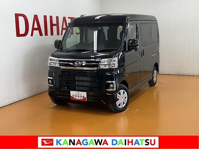 アトレーＲＳ　４ＷＤ　ＡＣＣ　両側オートスライドドア４ＷＤ　サポカーＳワイド適合　Ｂカメラ　ステアリングスイッチ　全車速追従機能付ＡＣＣ　両側オートスライドドア　Ｐスタート　コーナーセンサー　アクセサリーソケット　電動格納ミラー　キーフリー（神奈川県）の中古車