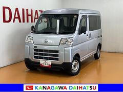  (神奈川県)