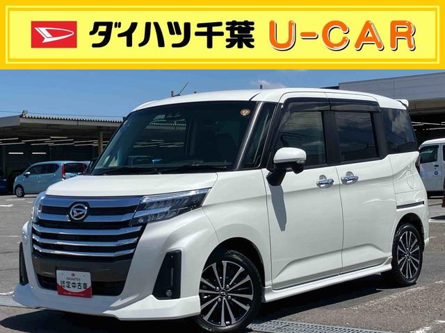 トールカスタムＧ　ターボターボ　９型ナビ／ＴＶ／ＤＶＤ／ＢＴ／ＵＳＢ　バックカメラ　前後ドラレコ　ＥＴＣ　全車速追従クルコン　ＬＥＤヘッドライト　オートライト　衝突軽減装置　前後コーナーセンサー　電動駐車ブレーキ　キーフリー（千葉県）の中古車