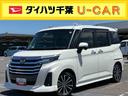 ターボ　９型ナビ／ＴＶ／ＤＶＤ／ＢＴ／ＵＳＢ　バックカメラ　前後ドラレコ　ＥＴＣ　全車速追従クルコン　ＬＥＤヘッドライト　オートライト　衝突軽減装置　前後コーナーセンサー　電動駐車ブレーキ　キーフリー（千葉県）の中古車