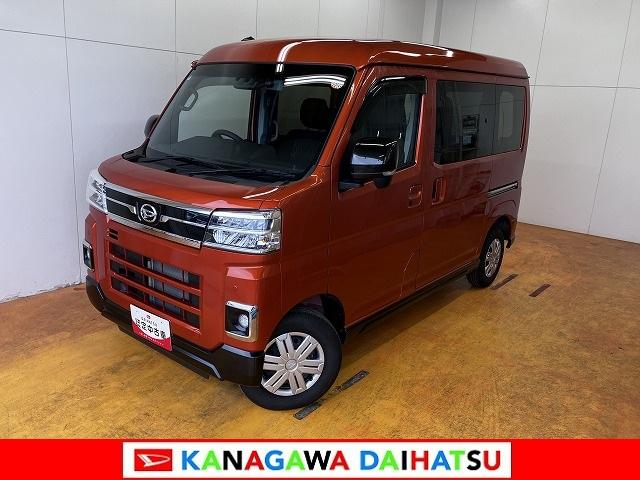 アトレーＲＳ　カーナビ　ドラレコ　ＥＴＣ　ＵＳＢ接続端子４ＷＤ　サポカーＳワイド適合　ドラレコ　Ｂカメラ　ステアリングスイッチ　全車速追従機能付ＡＣＣ　両側オートスライドドア　Ｐスタート　コーナーセンサー　アクセサリーソケット　電動格納ミラー　キーフリー（神奈川県）の中古車