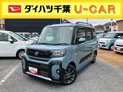  (千葉県)