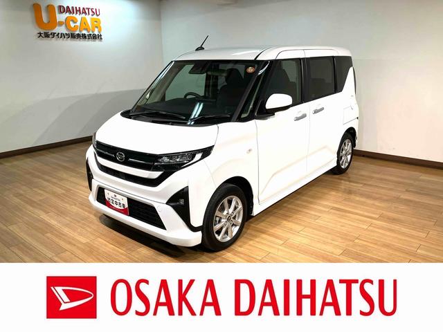 ムーヴG/走行0.6万km/9インチDA/Bカメラ/片側パワスラ走行0.6万km/9インチディスプレイオーディオ/バックカメラ/ステアリングスイッチ/USB・HDMIアダプター/片側パワースライドドア/LEDヘッドライト・フォグランプ/オートエアコン/キーフリー(大阪府)の中古車