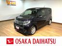 １年間距離無制限保証／ＣＤチューナー／ＥＴＣ／衝突軽減ブレーキ／ＬＥＤヘッドランプ／ＬＥＤフォグランプ／プッシュボタンスタート／キーフリーシステム／オートライト／アルミホイール（大阪府）の中古車