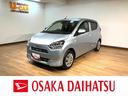 ナビ／バックカメラ／ドラレコ／ＥＴＣ／車検整備渡し／１年保証／障害物センサー／電動格納ミラー／衝突軽減ブレーキ／横滑り防止装置／オートハイビーム／ＵＳＢ接続／Ｂｌｕｅｔｏｏｔｈ／（大阪府）の中古車