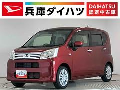 ムーヴ 中古車 Ｌ　ＳＡＩＩＩ　禁煙　１オーナー　ナビ　ＥＴＣ　バックカメラ１年保証　禁煙車　ワンオーナー　ナビＴＶ　ＥＴＣ　バックカメラ　ＤＶＤ　ＵＳＢ接続　Ｂｌｕｅｔｏｏｔｈ　オートハイビーム　アイドリングストップ　キーレスエントリー　横滑り防止装置　ドアバイザー