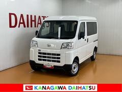 ハイゼットカーゴ 中古車 ＤＸサポカーＳワイド適合　ラジオ　エアコン　アクセサリーソケット　コーナーセンサー　アイドリングストップ　光軸調整ダイヤル　横滑り防止機能　誤発進抑制機能　パワーウインドウ　キーレス