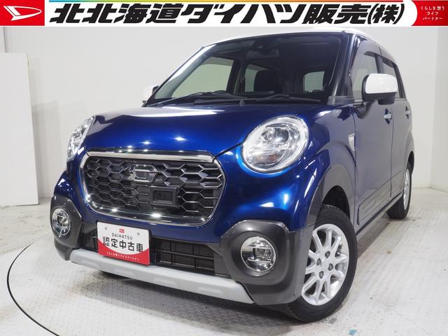 キャストアクティバＧ　ＳＡII４ＷＤ　夏冬タイヤ　カーナビ　リモコンエンジンスターター　キーフリーシステム　ＬＥＤヘッドライト　オートライト　オートエアコン　アイドリングストップ　ＶＳＣ（横滑り抑制機能）（北海道）の中古車