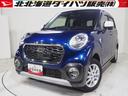 ４ＷＤ　夏冬タイヤ　カーナビ　リモコンエンジンスターター　キーフリーシステム　ＬＥＤヘッドライト　オートライト　オートエアコン　アイドリングストップ　ＶＳＣ（横滑り抑制機能）（北海道）の中古車