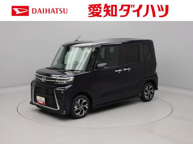 タントカスタムXワンオーナー 両側電動スライドドア 誤発信抑制装置 衝突回避支援ブレーキ キーフリーシステム プッシュスタートシステム(愛知県)の中古車