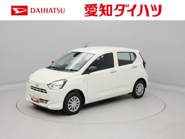 ミライースL SAIII衝突回避支援ブレーキ(愛知県)の中古車