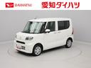 福祉車両　スマートキー　衝突軽減ブレーキ　禁煙車　ワンオーナー（愛知県）の中古車