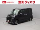 ワンオーナー　両側電動スライドドア　誤発信抑制装置　衝突回避支援ブレーキ　キーフリーシステム　プッシュスタートシステム（愛知県）の中古車