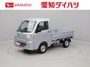 衝突軽減ブレーキ　禁煙車　ワンオーナー（愛知県）の中古車