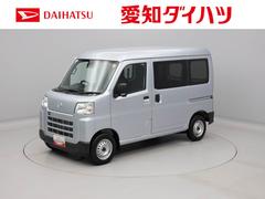 ハイゼットカーゴ 中古車 ＤＸ衝突回避支援ブレーキ　キーレス　パワーウィンドウ　ＣＶＴ
