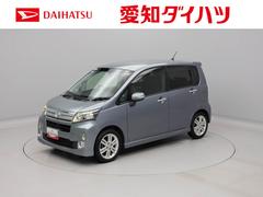  (愛知県)
