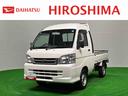 （広島県）の中古車