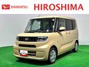 ＬＥＤオートライト　パワースライドドアウェルカムオープン機能　運転席ロングスライドシ−ト　助手席ロングスライド　助手席イージークローザー　　セキュリティアラーム　キーフリーシステム（広島県）の中古車