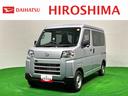 キーレスエントリー　マニュアルエアコン　運転席・助手席パワーウインドウ　オートライト　ハンド式サイドブレーキ　ハロゲンヘッドライト　アイドリングストップ機能　　　テンパータイヤ（広島県）の中古車