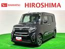 まごころ保証（１２カ月　走行距離無制限）ＬＥＤオートライト　パワースライドドアウェルカムオープン機能　オート電動格納式ドアミラー　助手席ロングスライド　アルミホイール　キーフリーシステム（広島県）の中古車