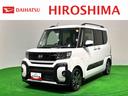 ＬＥＤオートライト　パワースライドドアウェルカムオープン機能　電動パーキングブレーキ　運転席助手席シートヒーター　アルミホイール　キーフリーシステム　　オート電動格納式ドアミラー（広島県）の中古車