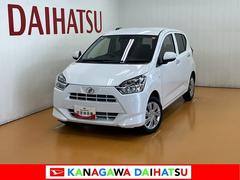 ミライース 中古車 Ｘ　ＳＡＩＩＩ　カーナビ　電動格納ミラー　コーナーセンサーサポカーＳワイド適合　エアコン　電動格納ミラー　コーナーセンサー　光軸調整ダイヤル　オートハイビーム　アイドリングストップ　横滑り防止機能　誤発進抑制機能　パワーウインドウ　キーレス