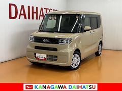  (神奈川県)