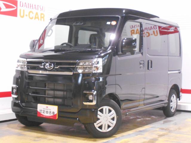 アトレーＲＳ　４ＷＤ　９インチディスプレイオーディオ装着届出済未走行車（福井県）の中古車