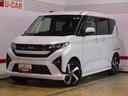 パノラマモニター装着　届出済未走行車（福井県）の中古車