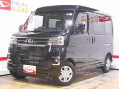 アトレー 中古車 ＲＳ　４ＷＤ　９インチディスプレイオーディオ装着届出済未走行車