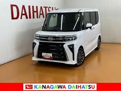  (岐阜県)