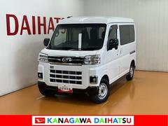  (神奈川県)