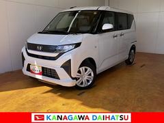 ムーヴ 中古車 Ｘ　パノラマモニター対応　片側オートスライドドアサポカーＳワイド適合　パノラマモニター対応　片側オートスライドドア　Ｂカメラ　ステアリングスイッチ　　Ｐスタート　アイドリングストップ　コーナーセンサー　キーフリー