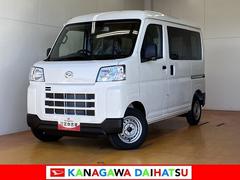  (神奈川県)
