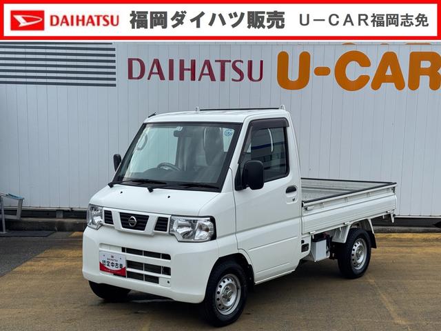 クリッパートラックSD5MT車(福岡県)の中古車