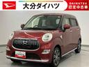 走行距離無制限１２ヶ月保証付き　ナビ付　イモビライザー　ＢＬＵＥＴＯＯＴＨ　車線逸脱警告　ＥＴＣ付き　衝突軽減ブレーキ　禁煙　メモリナビ　ＬＥＤライト　スマ−トキ−　ＵＳＢ入力　定期点検記録簿　ＡＷ（大分県）の中古車