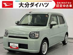 ミラトコット 中古車 Ｇ　ＳＡＩＩＩ走行距離無制限１２ヶ月保証付き　マルチビューカメラ　オートＬＥＤ　ＢＴ接続　セキュリティアラーム　Ｓキー　ＵＳＢポート　アイドリンストップ　カーナビ　レーンキープ　禁煙　キーフリー　シートＨ　記録簿