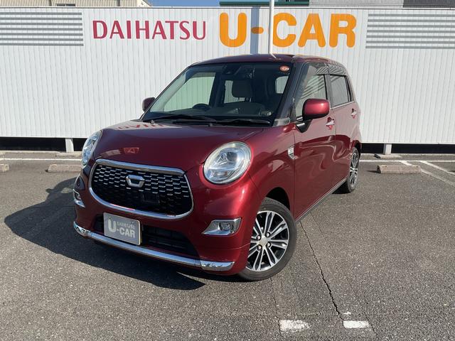 キャストスタイルＧ　ＳＡII衝突回避支援機能　キーフリー（福岡県）の中古車