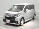 ＬＥＤヘッドライト　スマートキー　プッシュスタート　オートエアコン　ＣＤオーディオ（岩手県）の中古車
