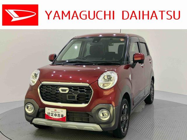キャストアクティバＧ　ＳＡII（山口県）の中古車