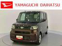 スマートキー　キーフリー　エアバック　ＡＢＳ（山口県）の中古車