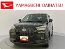 （山口県）の中古車