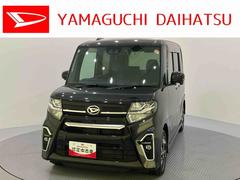 タント 中古車 カスタムＸ１オーナ　ナビＴＶ　アルミ　スマートキー　キーフリー　ＡＢＳ付　記録簿　エアバッグ