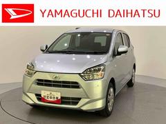 ミライース 中古車 Ｘ　ＳＡＩＩＩ衝突回避　電動ミラー　車線逸脱防止　ハイビームアシスト　キーレス　ＡＢＳ　運転席エアバック　リアカメラ　Ｉストップ　オートライト
