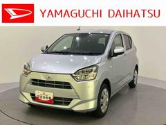 ミライース 中古車 Ｘ　ＳＡＩＩＩ