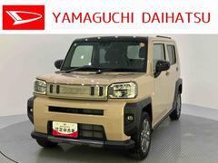 タフト 中古車 Ｇ　ダーククロムベンチャー誤発進抑制装置　インテリキー　ムーンルーフ　電動格納ドアミラー　レーンアシスト　前席シートヒーター　クルーズコントロール　キーフリー　ＬＥＤヘッドランプ　オートマチックハイビーム　アルミホイール
